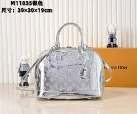 Picture of Louis Vuitton Handbags _SKUfw210843810fw